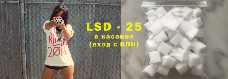 hydra зеркало  Бежецк  Лсд 25 экстази ecstasy 